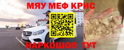 a pvp Будённовск