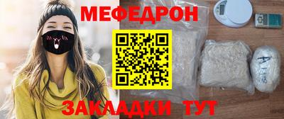 гашишное масло Бузулук
