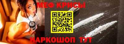 метадон Волжск