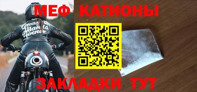 a pvp Будённовск