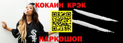 гашишное масло Бузулук