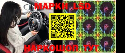 мяу мяу кристалл Бугуруслан