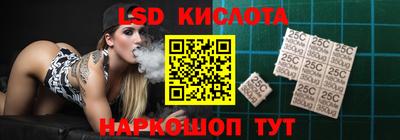 a pvp Будённовск