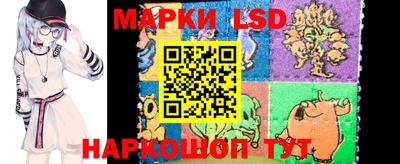 гашишное масло Бузулук