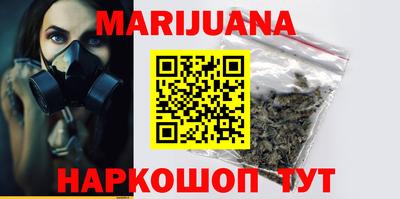 a pvp Будённовск