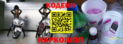 кокаин колумбия Первоуральск