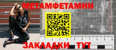 гашишное масло Бузулук