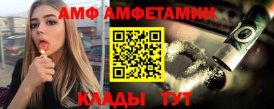 метадон Волгодонск