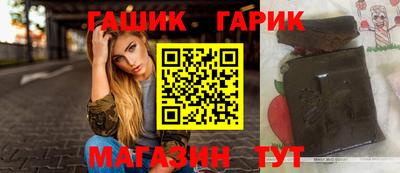 меф Волжский