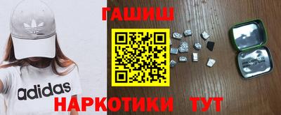 a pvp Будённовск