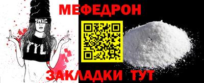 гашишное масло Бузулук